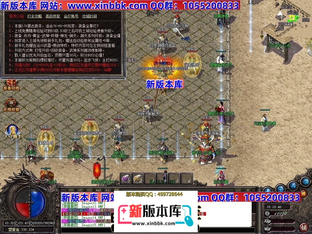 005741xxq4lx24rlj2eq4s.jpg
