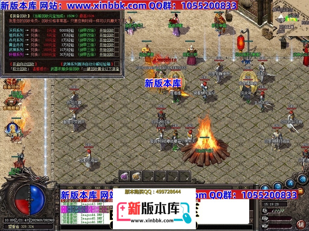 005746nzomf99asvkm4ahv.jpg