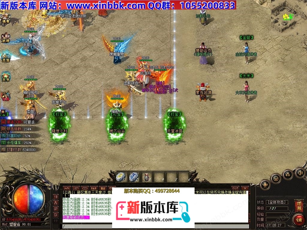 1-250413115632196.jpg