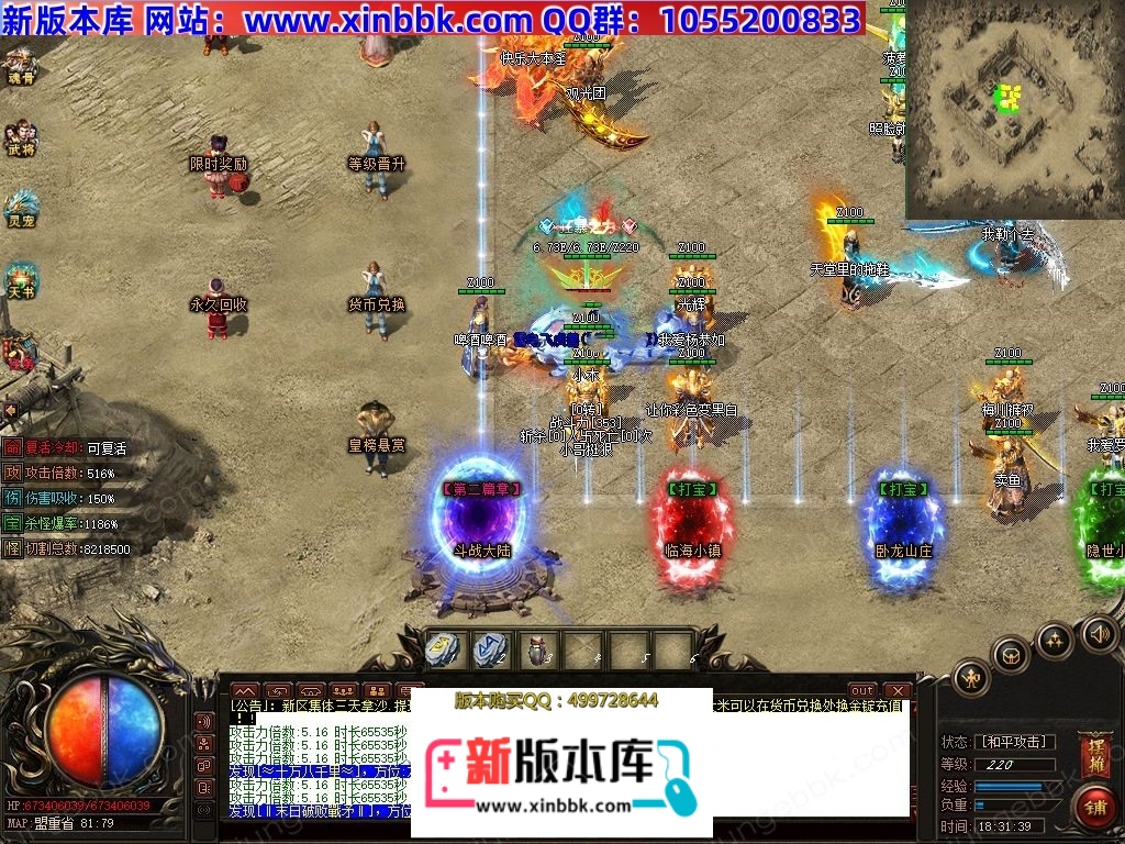 1-250413115640929.jpg