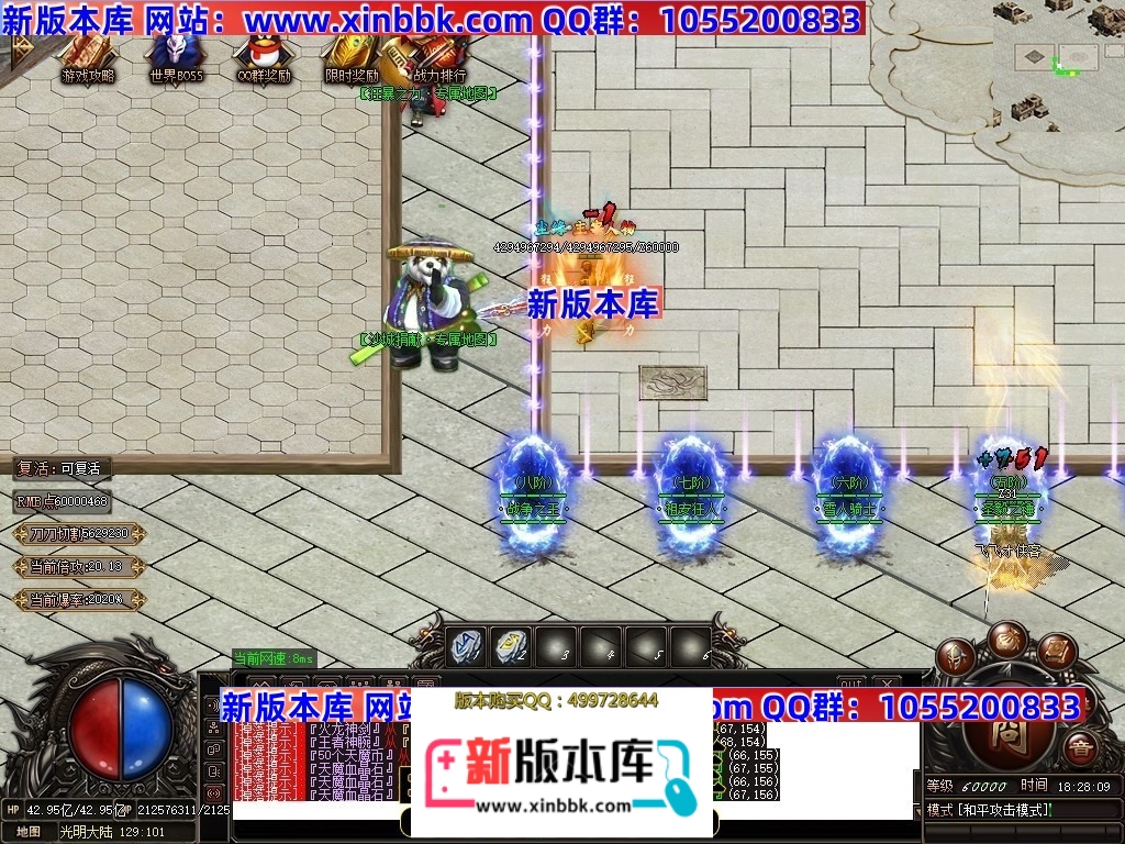 021737muey5umu9umerr08.jpg
