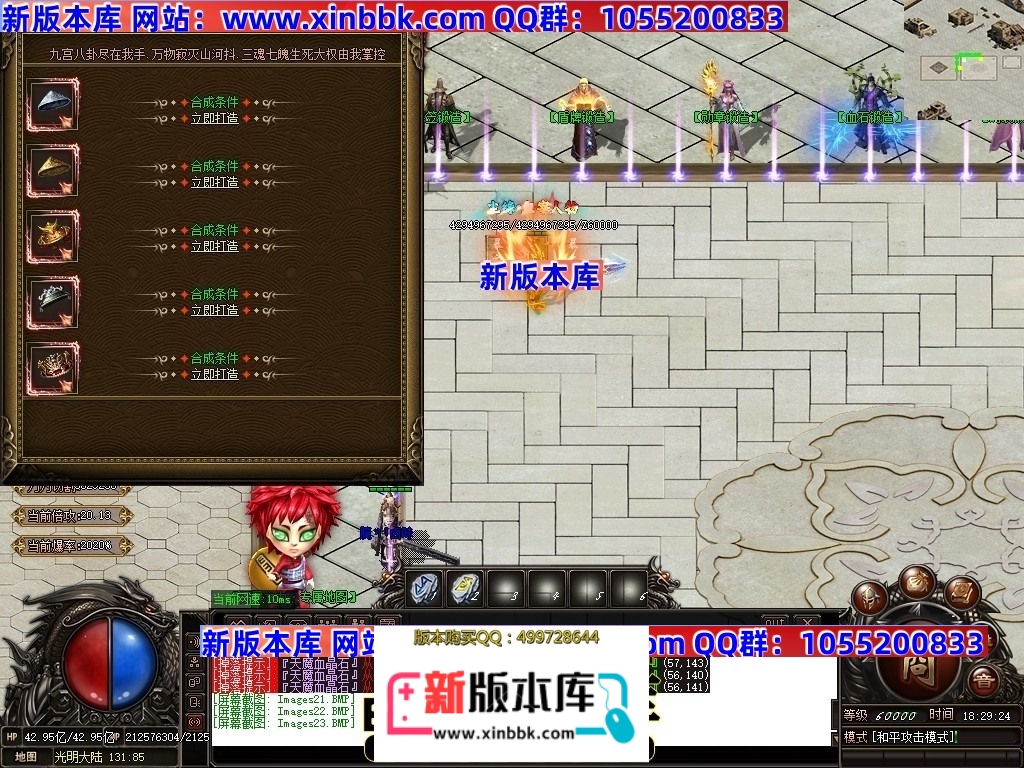 021741qk8bp8z9zkbhbpgk.jpg