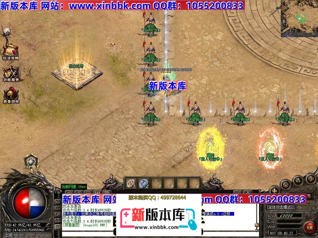 233144bl84guntq5zznb8b.jpg
