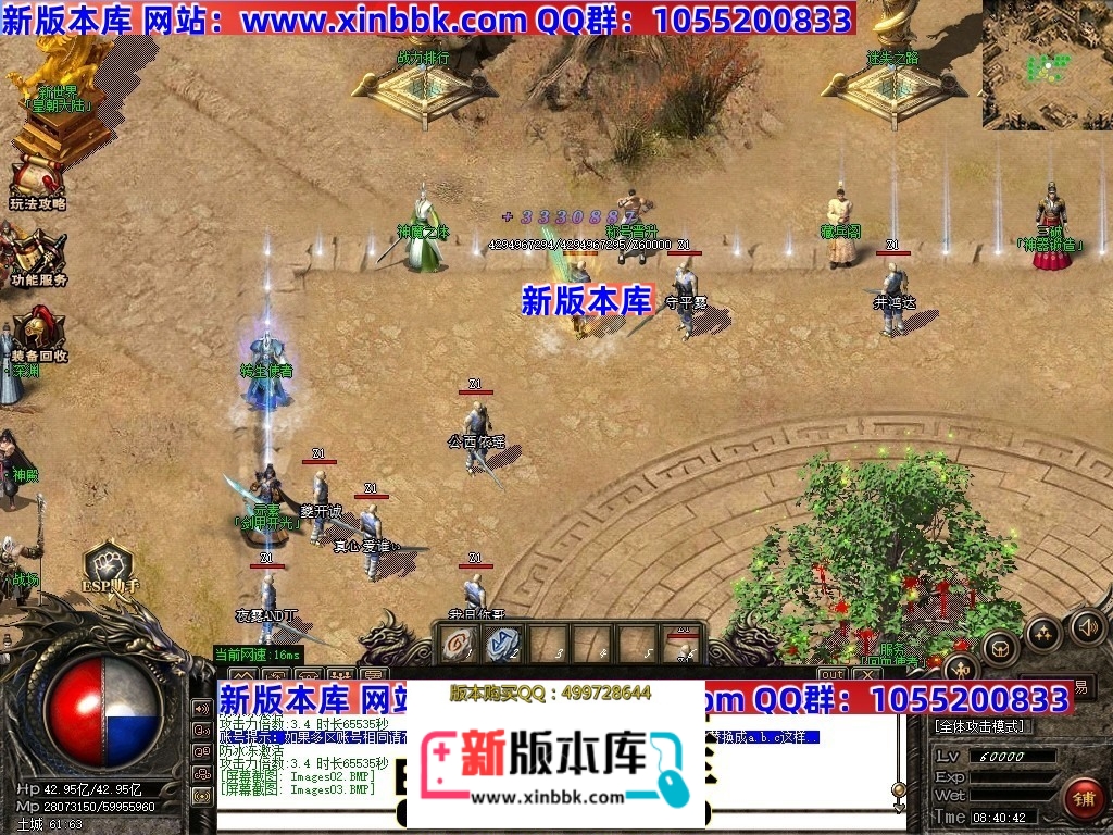 233144yc4sq0t84kyykym3.jpg