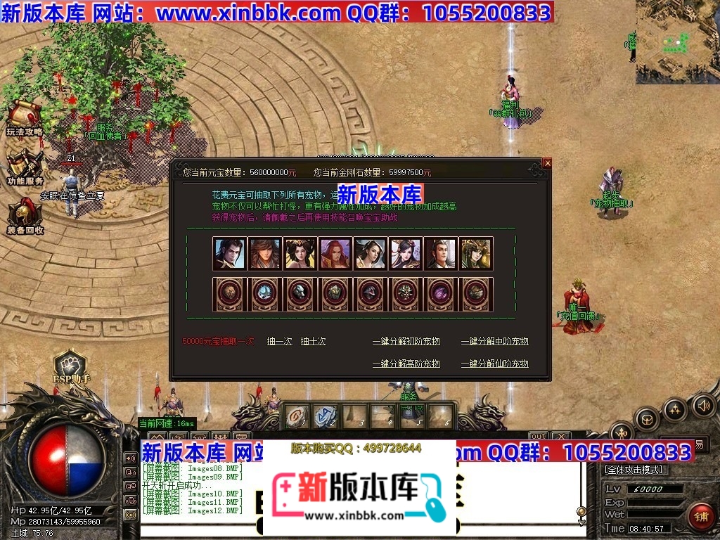 233146z6sovv3nge6sdgsz.jpg