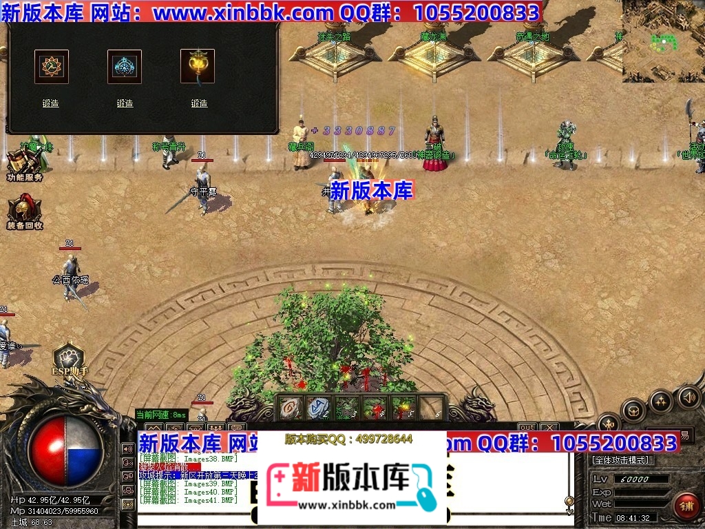 233151dhixzbnmy7xi6456.jpg
