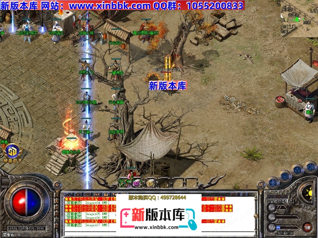 1-25041111355C26.jpg