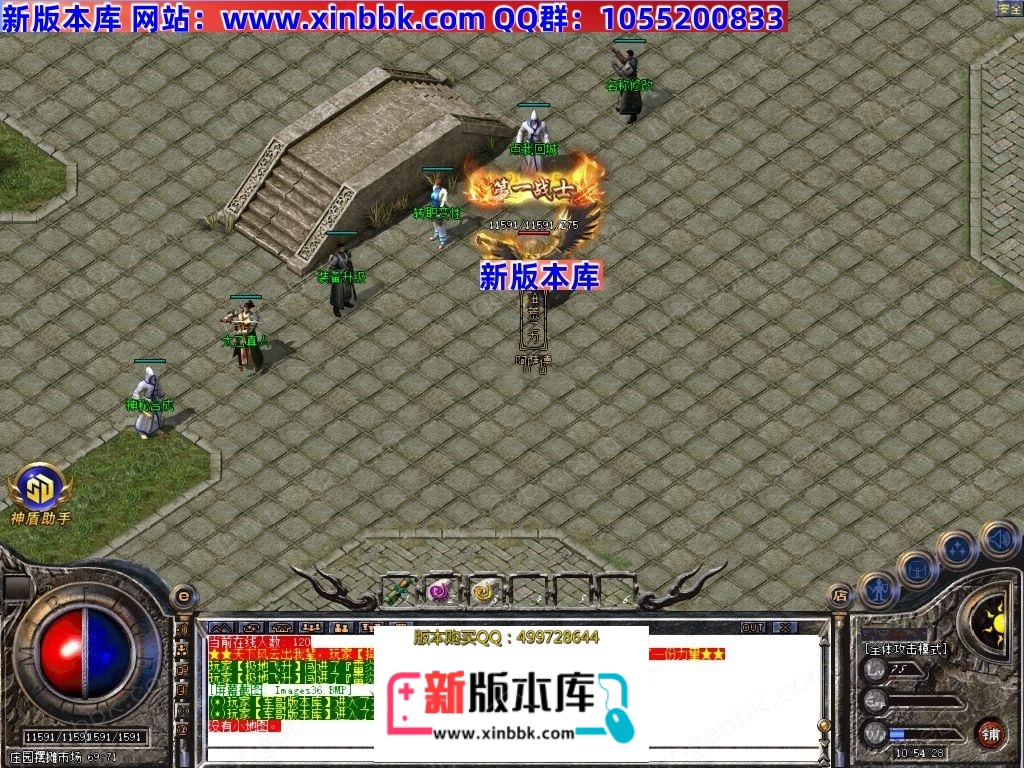 1-250411113HE09.jpg