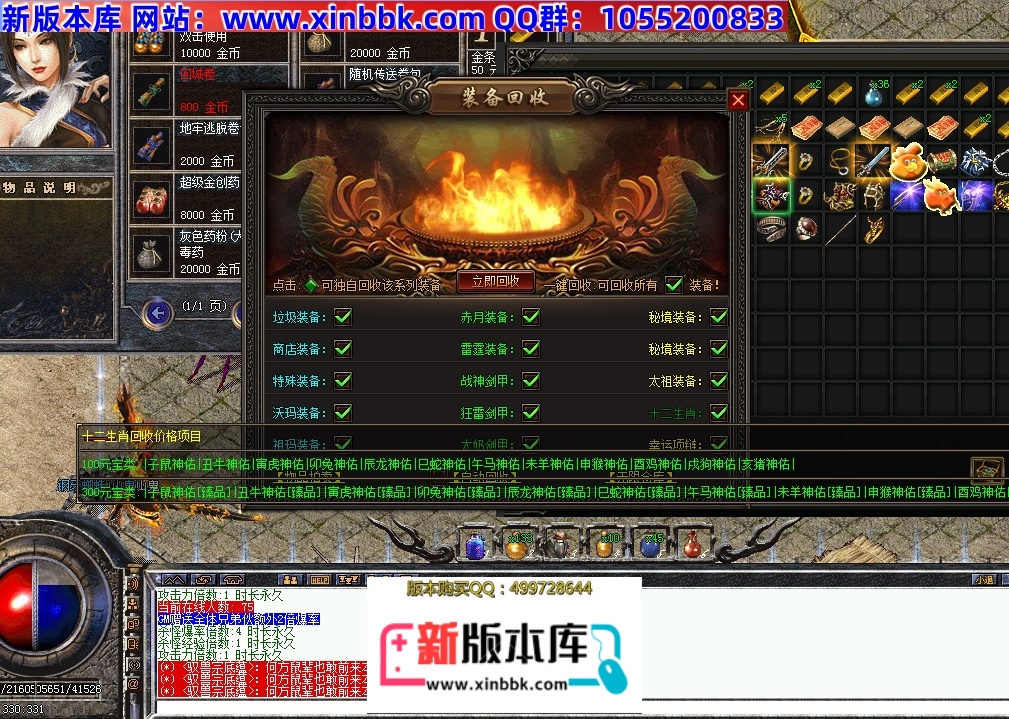 214600irs754kzws4zcswz.jpg