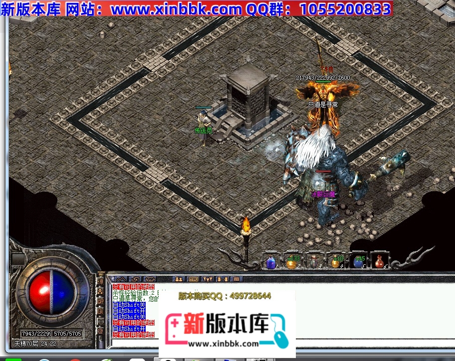 214601fwues12gvb1nottl.jpg