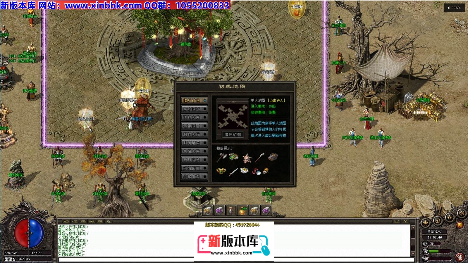 200741q2m23ggx0bsrwwxw.jpg