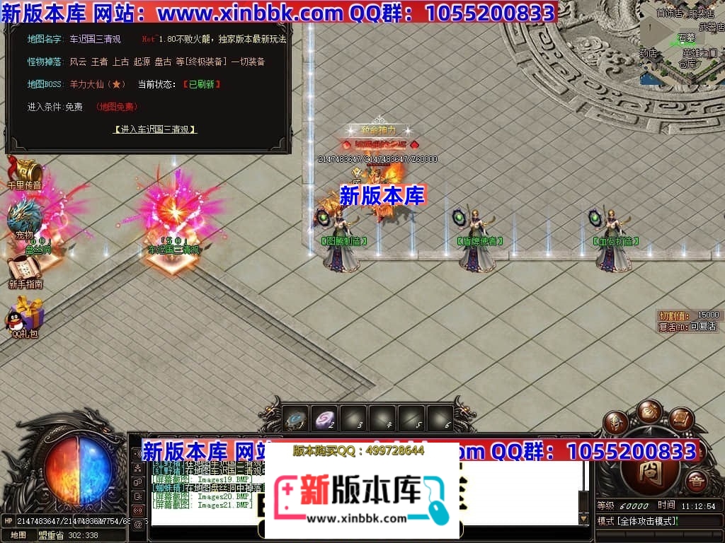 202003mhae161oa76a6bp7.jpg