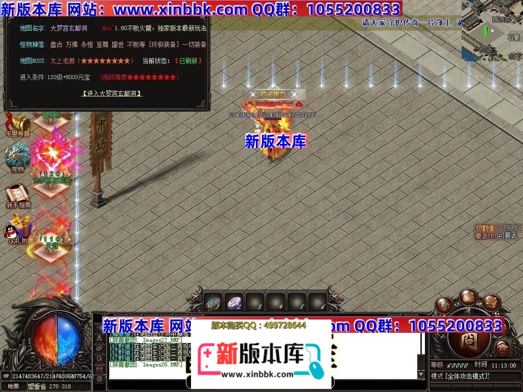 202019r8b8phpbf7b2bpp1.jpg