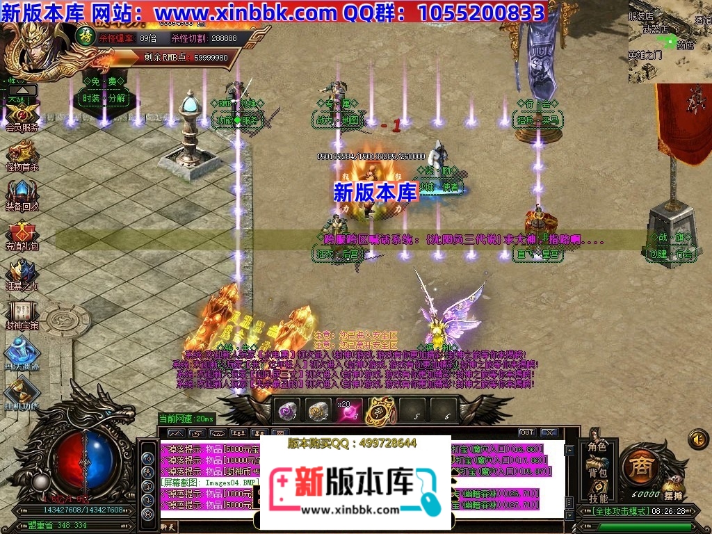 211433fu4ntd40wkzkfhr6.jpg