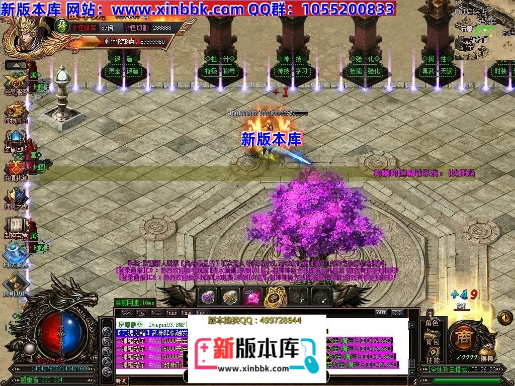 211433qi2z7vvornv59nvv.jpg