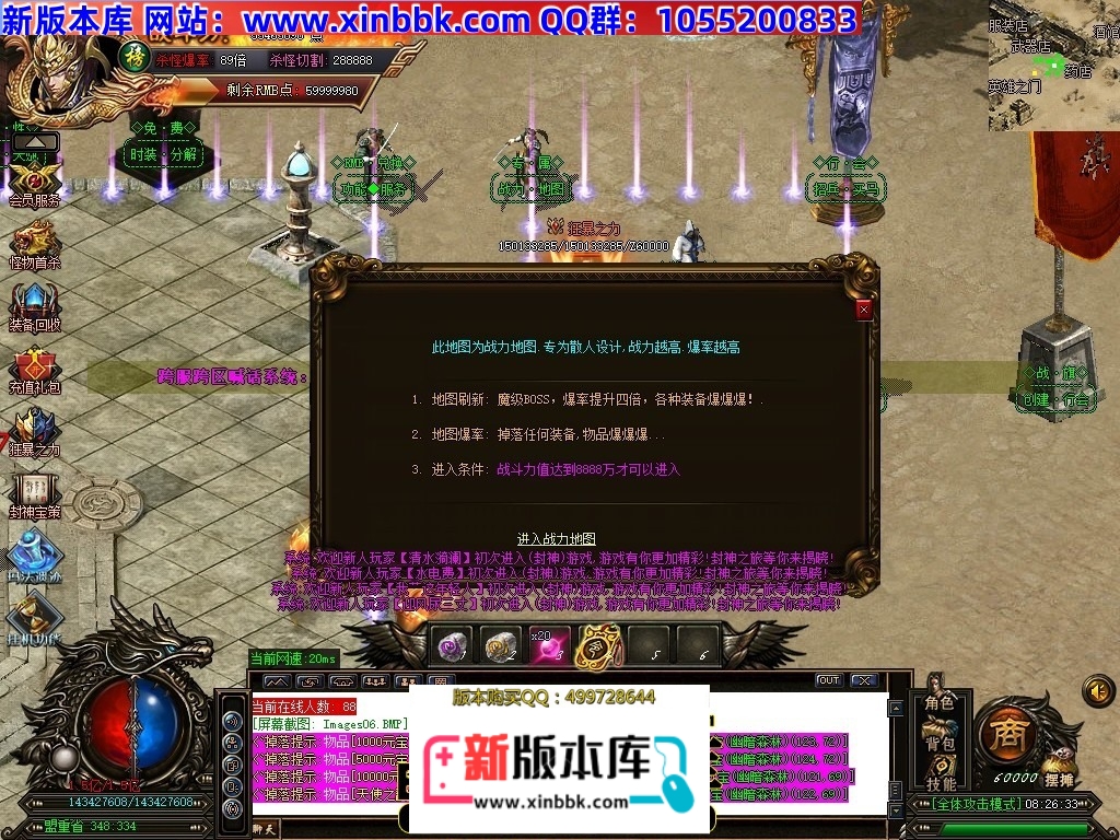 211433urgii9g7hif1r0i8.jpg