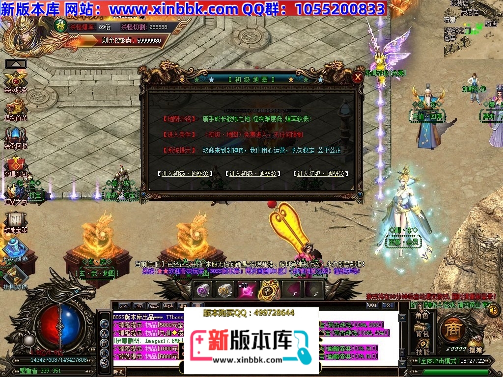 211435omq4geb3gqm44155.jpg