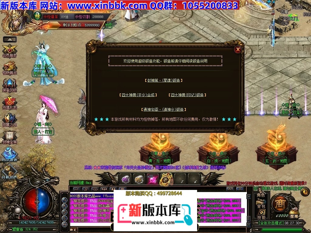 211436r477hchx74kxx1ze.jpg