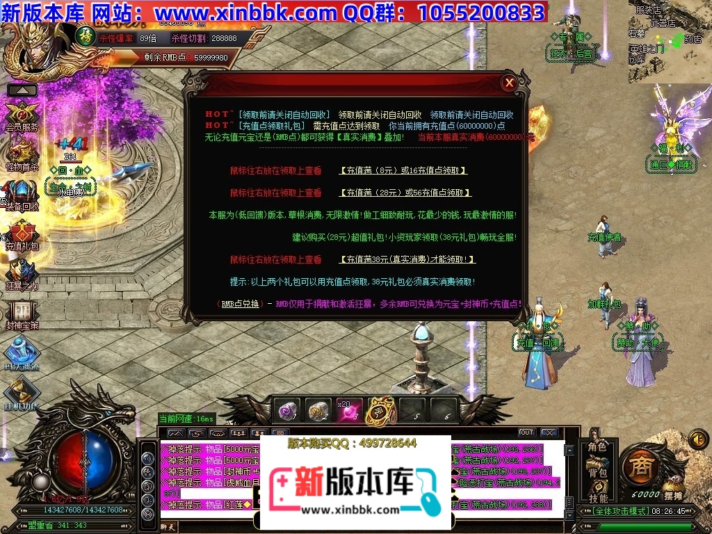 211435s2hfwaa2ftspa21a.jpg