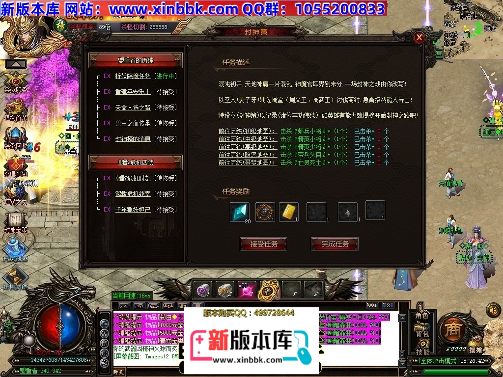 211434q6lt077fzk070nn7.jpg