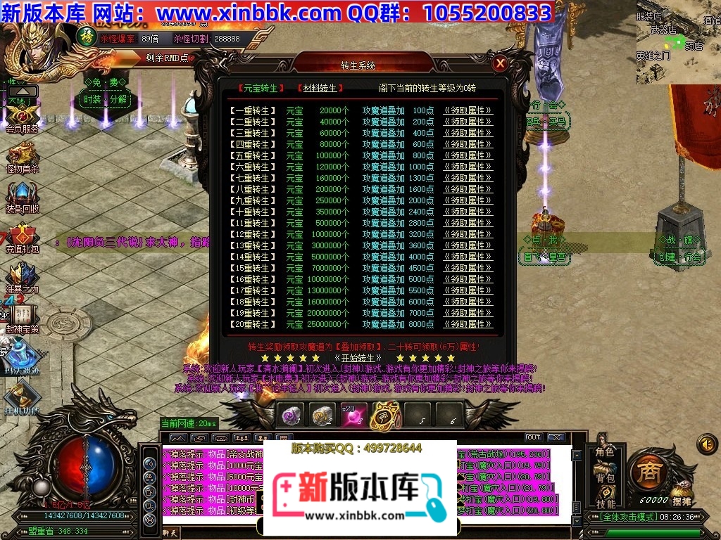 211434ab6lb8yaolfybybk.jpg