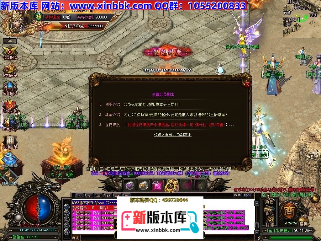 211435frf3z55lrzru4fso.jpg