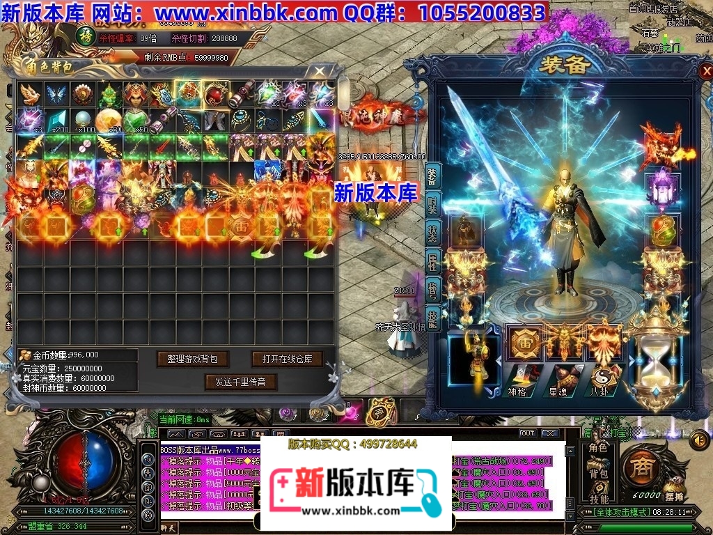 211439f66stjolovlp4sjs.jpg