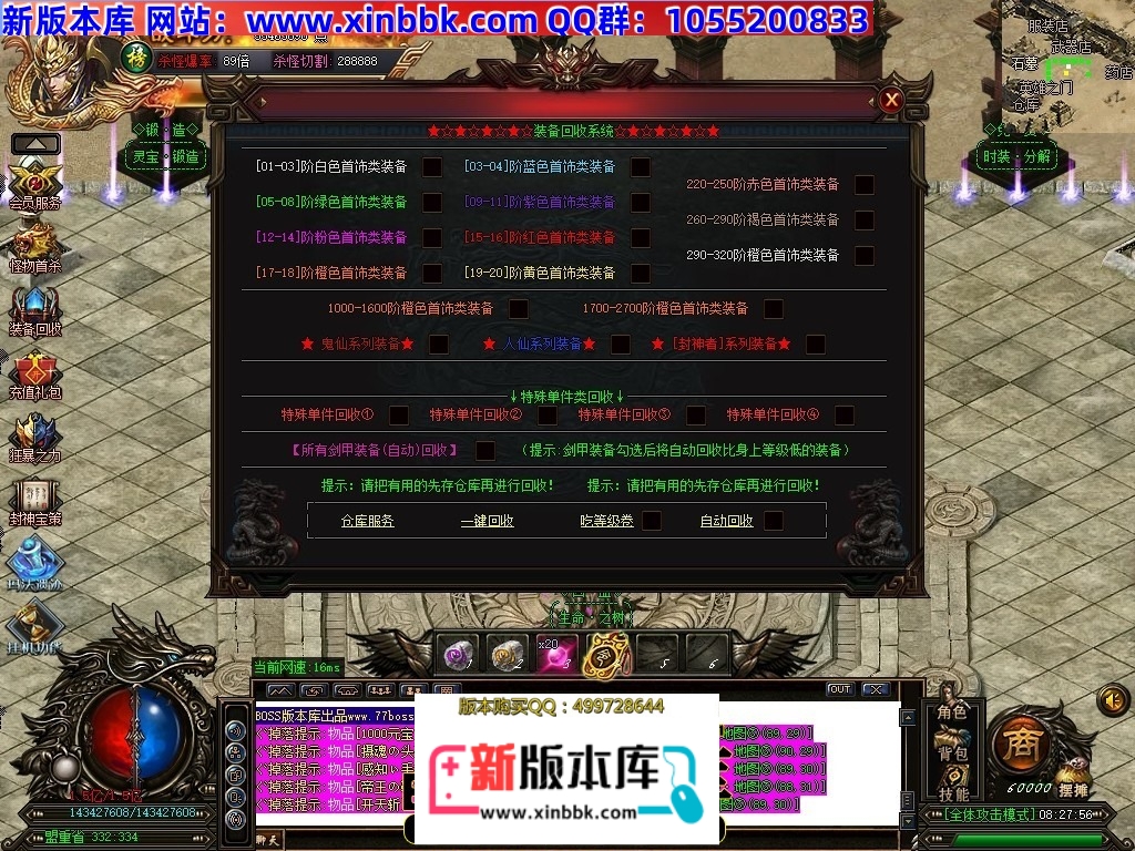 211438t1bzbnl4mzenb5m1.jpg