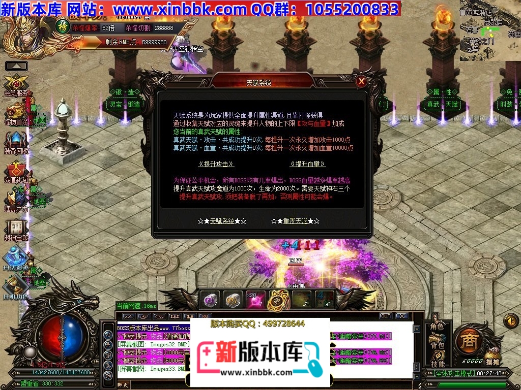 211437t30gpc7bhzgp7v0p.jpg