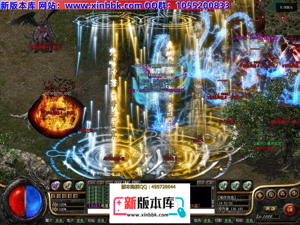 1-25041Q14R9541.jpg
