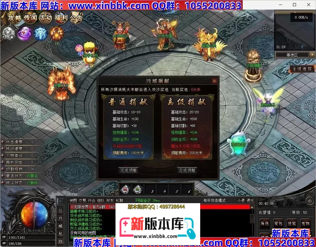 013841bo4of80lkf4kanvk_proc.jpg