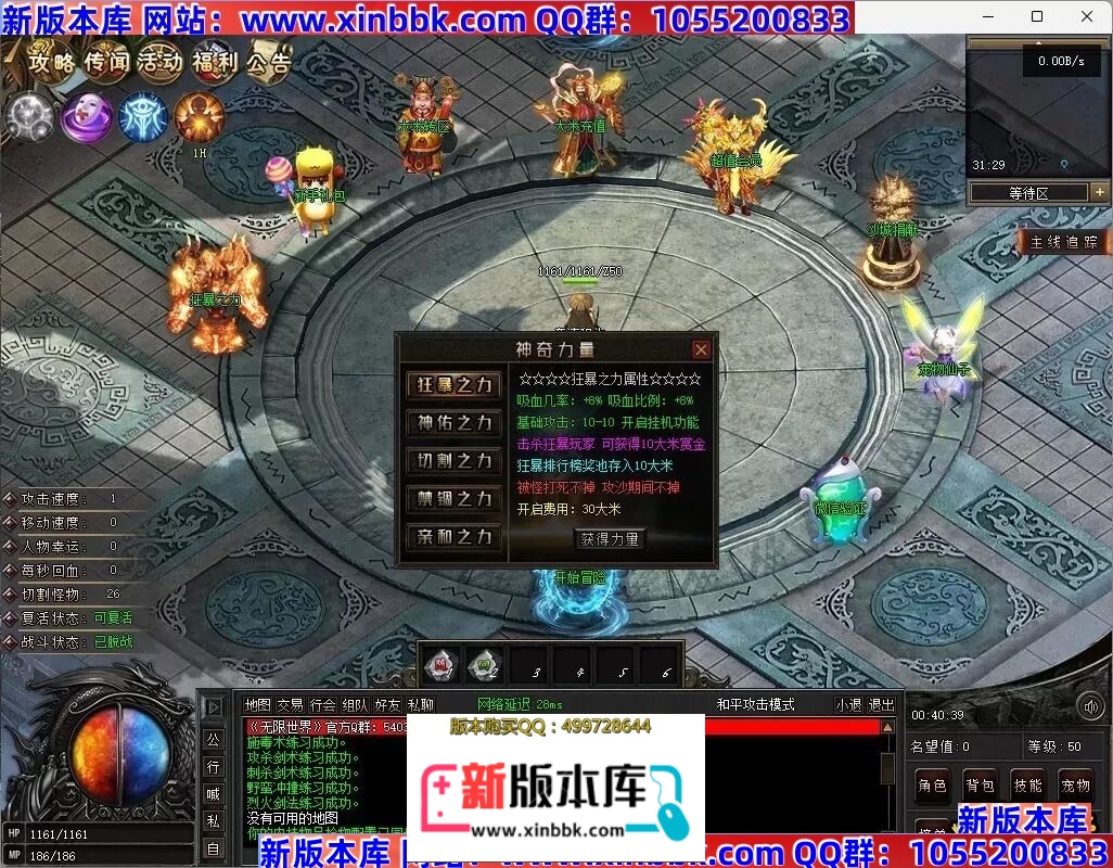 013842hmm6muhhz5omudo6_proc.jpg
