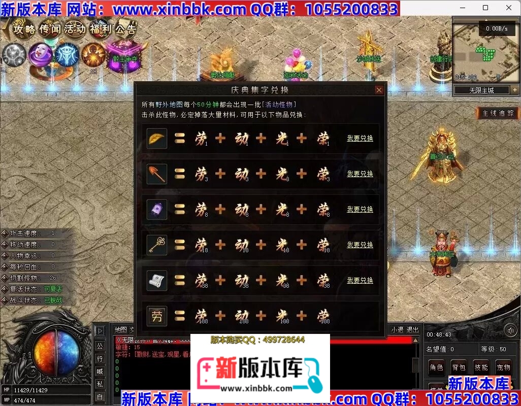 013846affndkvfnwfdnlso_proc.jpg