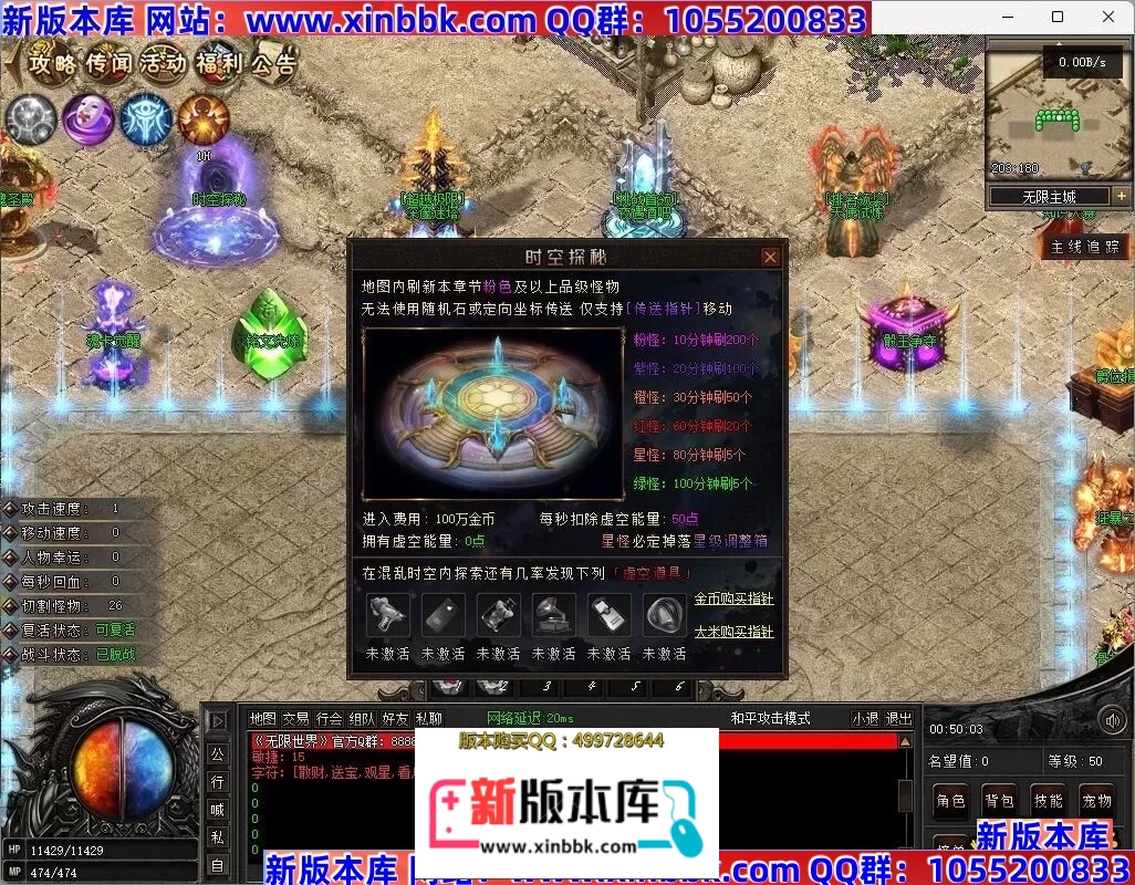 013848ubgtxt6lobbrznl6_proc.jpg