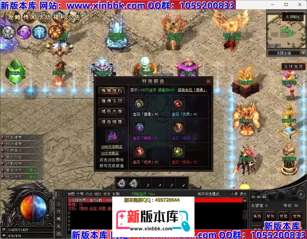 013848qbefz5uyt8itvffe_proc.jpg