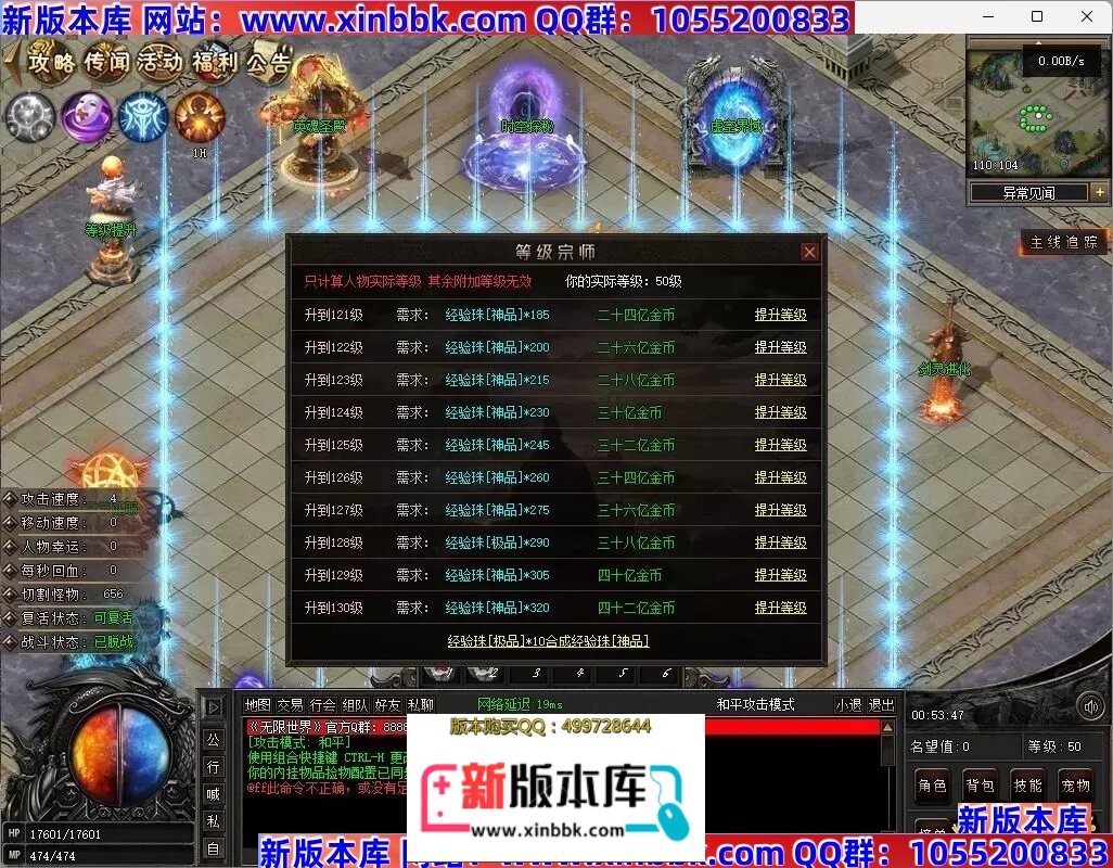 013851yuzg3ttrqcilwnel_proc.jpg