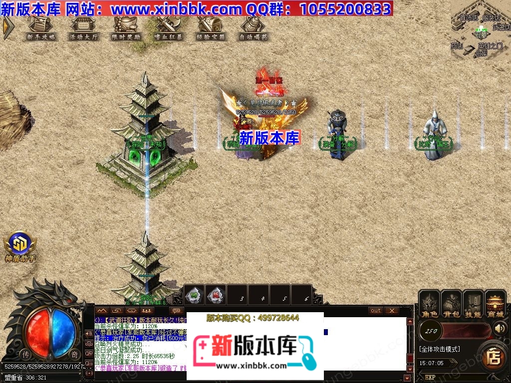1-2504210914231J.jpg