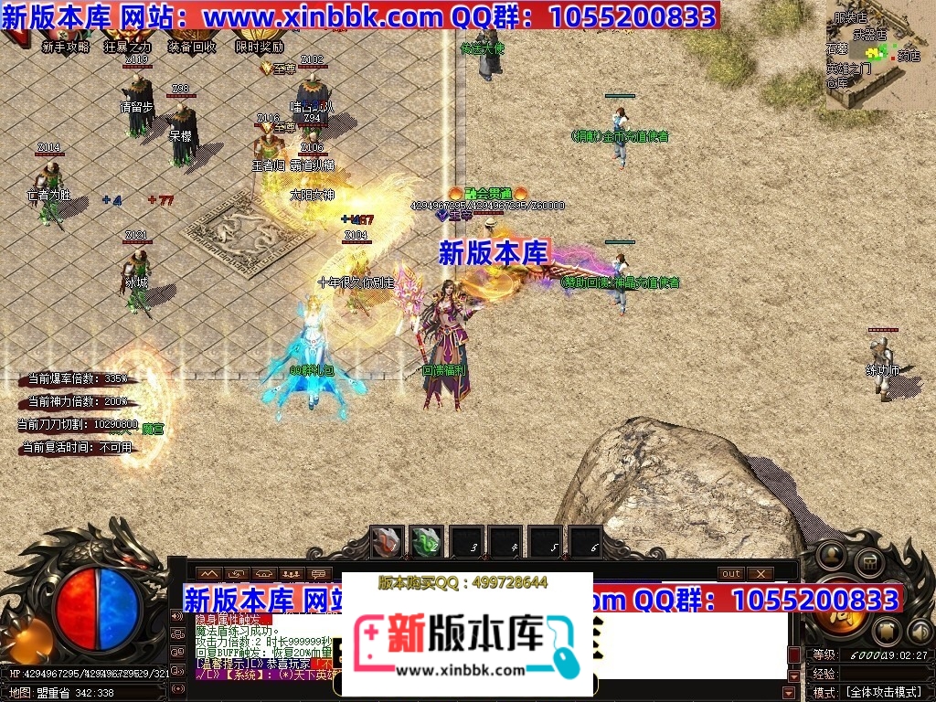 001100sc9vchcurwxub9yi.jpg
