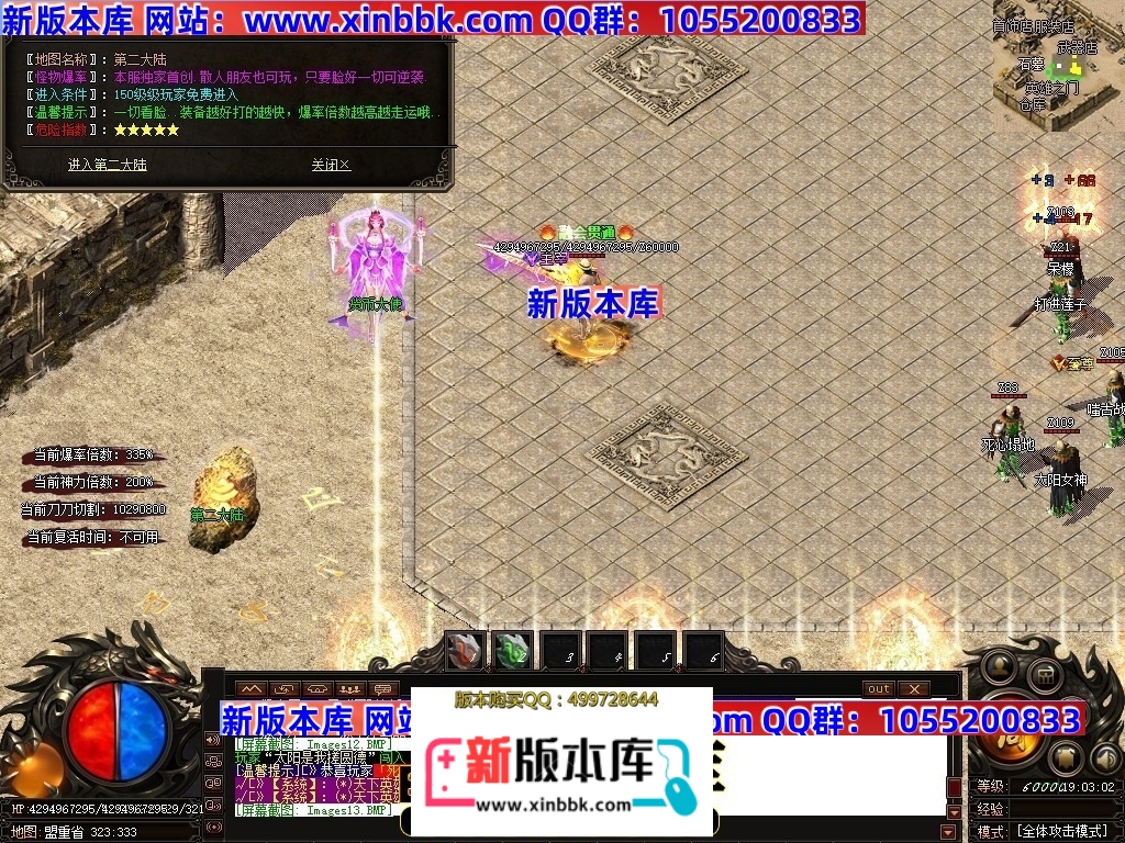 001110lff9m88ibpvusjzy.jpg