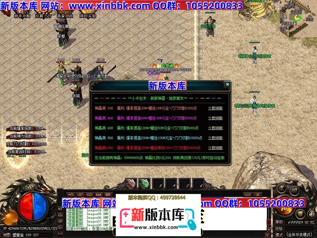 001106zpnfgccnqqfpxzxx.jpg