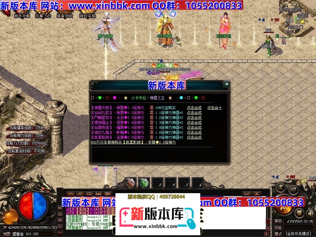001110pce7z7qq77i3me6p.jpg