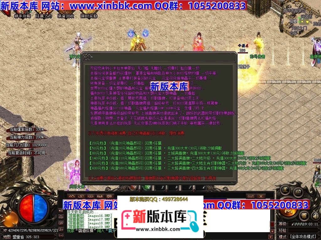 001114qz1581bq8zd6hntd.jpg