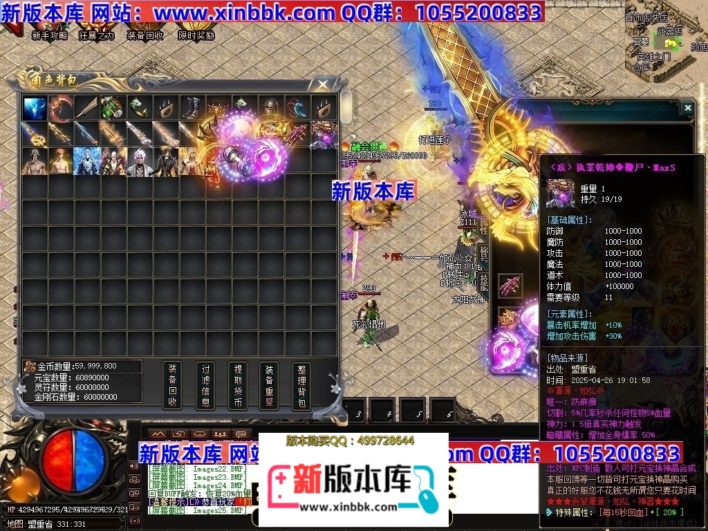 001119gar48hl3ac48ryoc.jpg