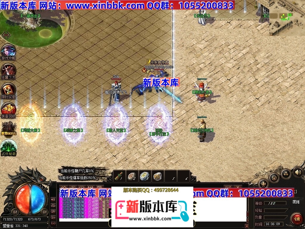 214649vk6l5qittyeeylfk.jpg