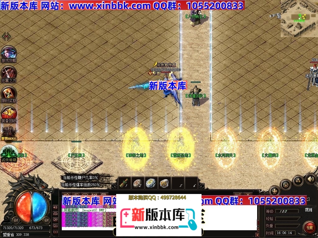 214650b00xgh443kb06xhh.jpg