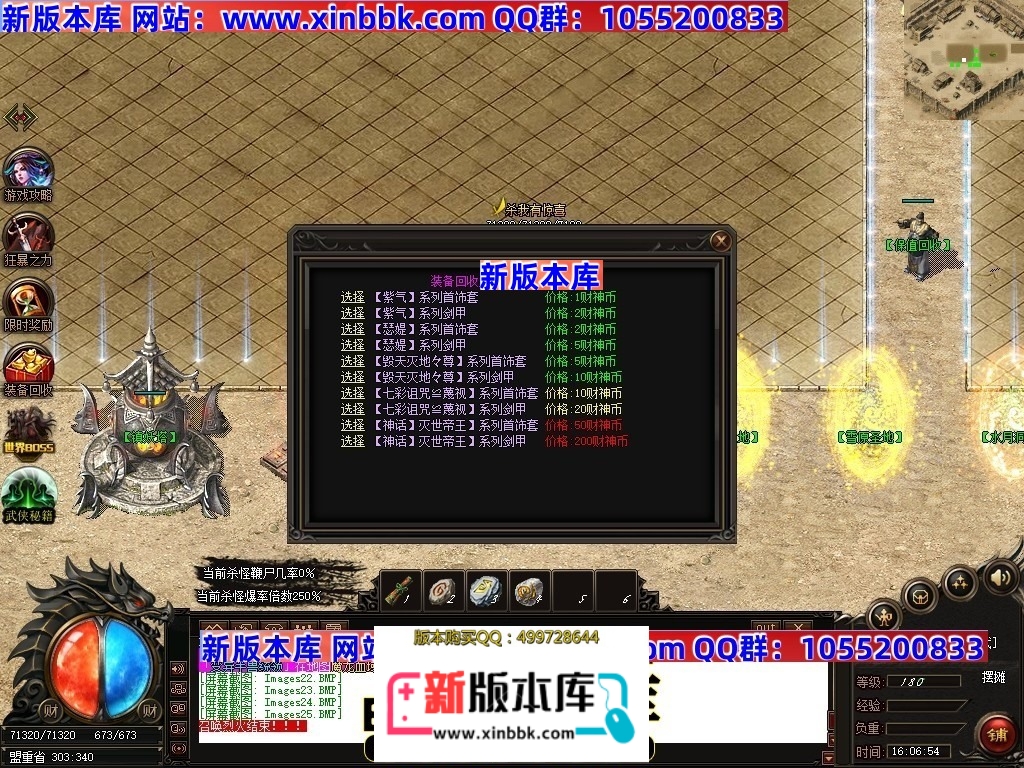 214705s4bqksse0krs1r6o.jpg