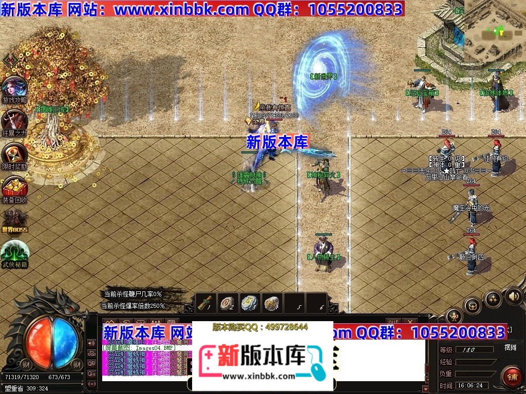 214651w86m7fnfbnnn1on7.jpg