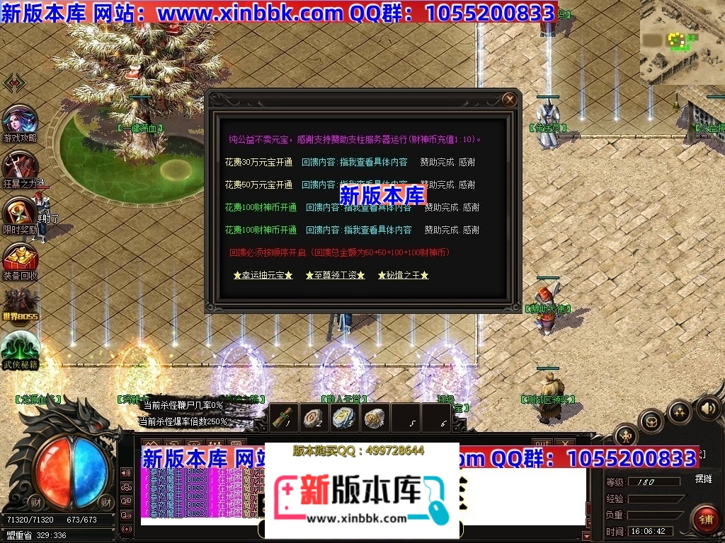 214658xyh0ybjqbqzqhthz.jpg