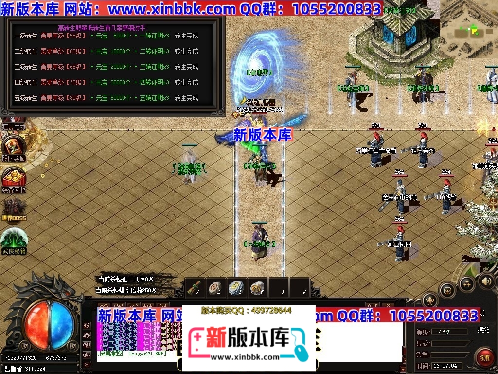 214707gc2cwbderd2jce5x.jpg
