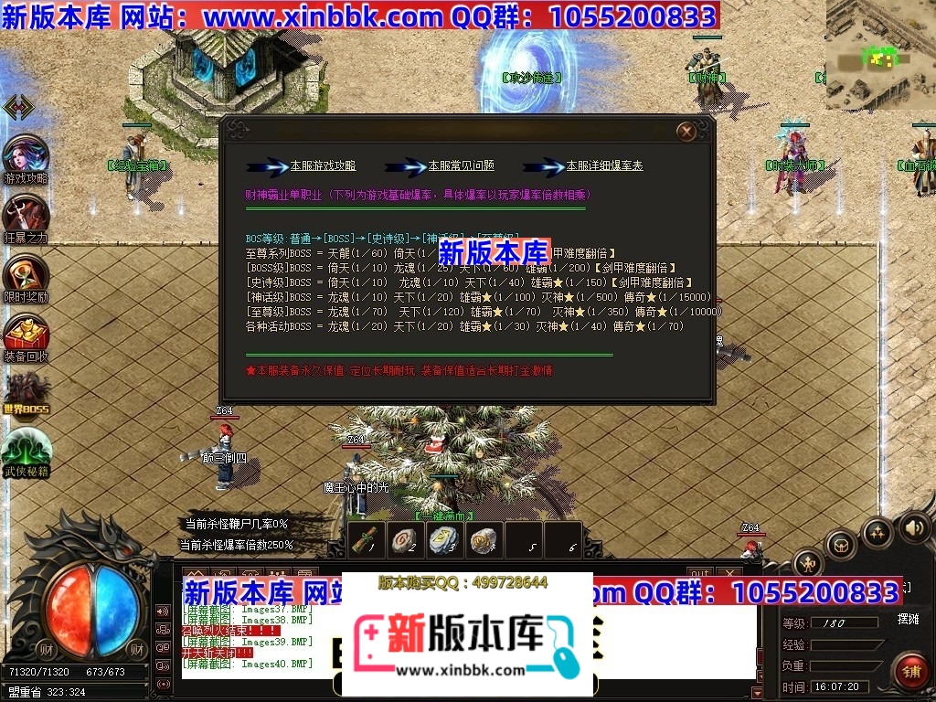 214715s1htj8oli709tiwt.jpg